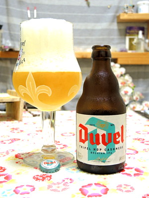 ﾃﾞｭﾍﾞﾙ ﾄﾘﾌﾟﾙﾎｯﾌﾟｶｼﾐｱ 330ml | すがや魅惑の麦酒